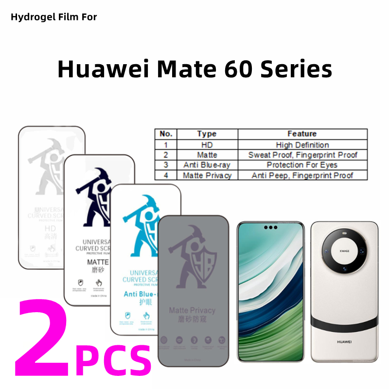 Huawei Mate 60 - 2 шт. HD гидрогелевая пленка для